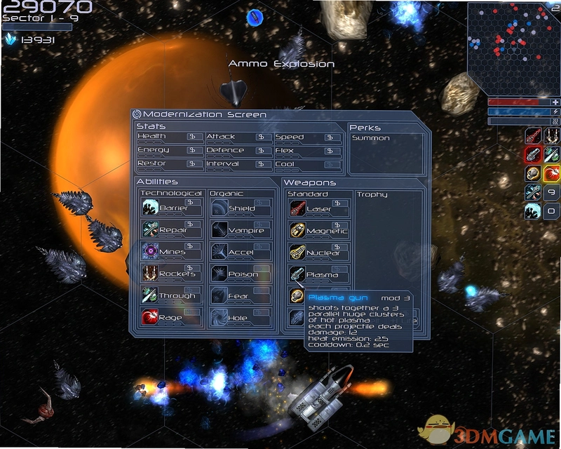 �����ʴ Deep Eclipse2026 ��ʽ��