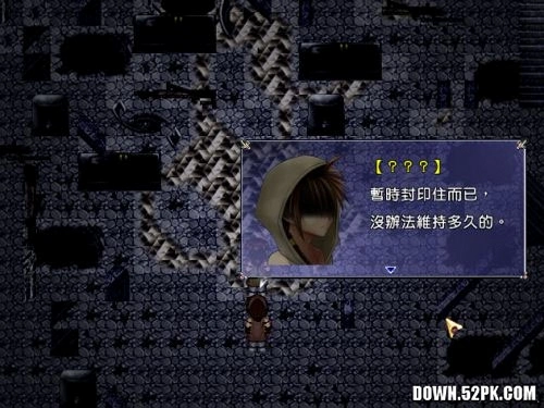 ����:����֮�� Moon Howl: Silver Dragon Battle����Ӳ�̰� v1.0