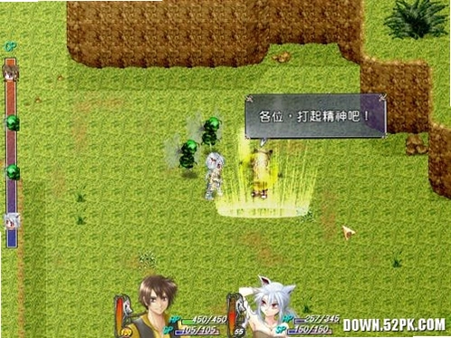 ����:����֮�� Moon Howl: Silver Dragon Battle����Ӳ�̰� v1.0