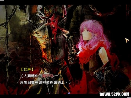 ����:����֮�� Moon Howl: Silver Dragon Battle����Ӳ�̰� v1.0