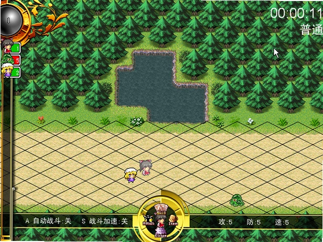 �����λ���2 Touhou Dream Fantasy 21.0 ������