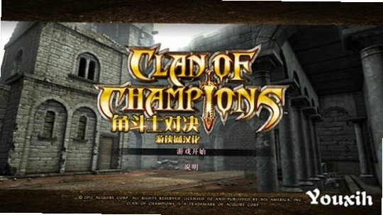 �Ƕ�ʿ�Ծ� Gladiator Duel1.0.2 �ٷ����İ�