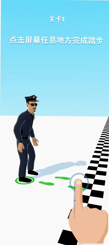 ���Ӻ������� Brain Walk1.2.8 ��׿��