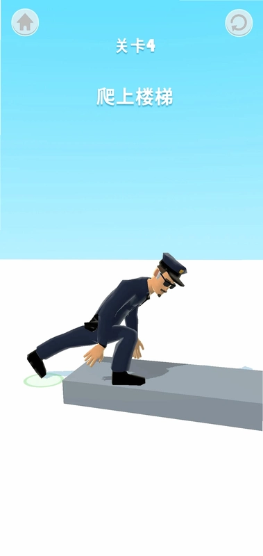 ���Ӻ������� Brain Walk1.2.8 ��׿��