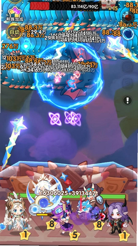 ���Ӻ������� Brain Walk1.2.8 ��׿��