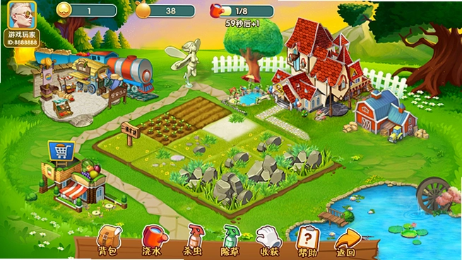 �����ũ�� Moms Farm2026 ��ʽ��