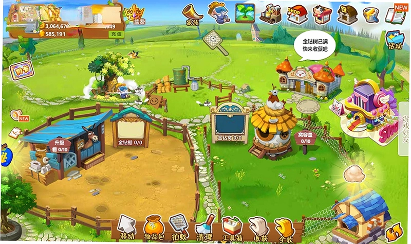 �����ũ�� Moms Farm2026 ��ʽ��