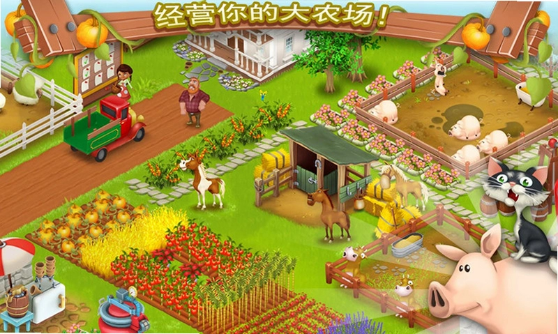 �����ũ�� Moms Farm2026 ��ʽ��