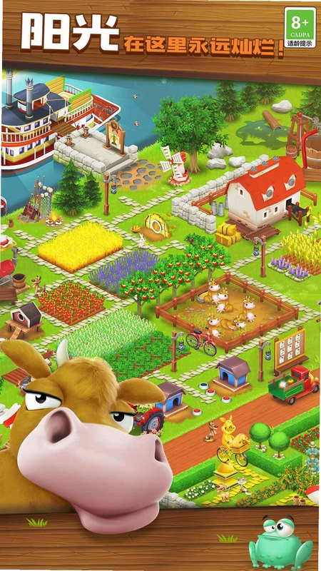 �����ũ�� Moms Farm2026 ��ʽ��