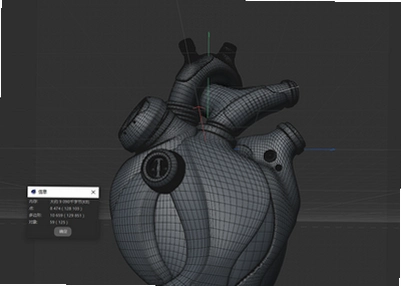 ��������2 BioHazard Heart 22026 ��ʽ��