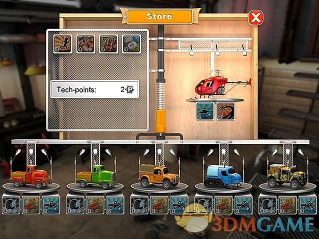 ����ũ��2 TV Farm 22026 ���İ�