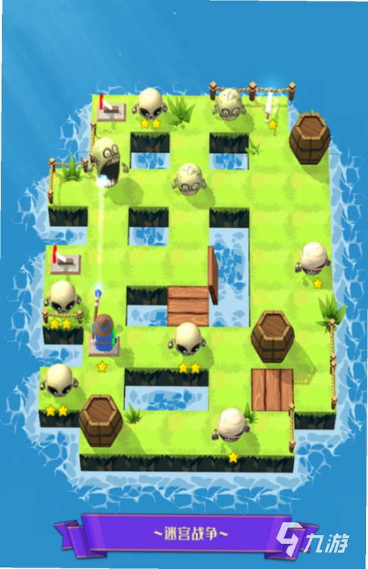 �Թ���ð�� Maze Adventure2026 ���°�