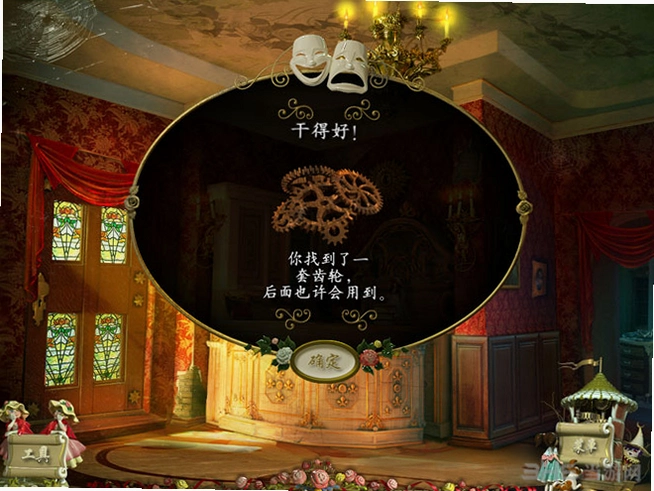 ľż��1:������߹� PuppetShow���ﺺ���� 2026 �ٷ����İ�