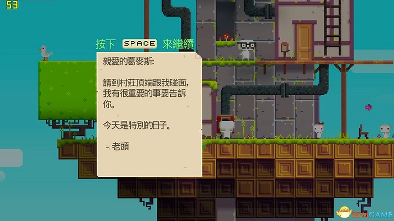 ��˹ Fez2026 ���ĺ�����