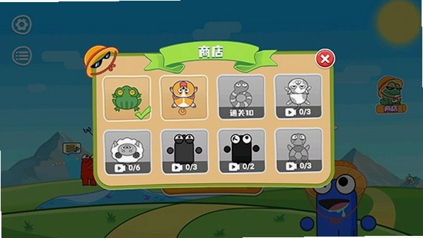 ���������� Hungry Frog1.2.0 �ٷ���