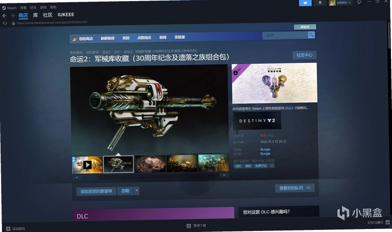 DLC��ս DLC Challenge2026 �ٷ����İ�