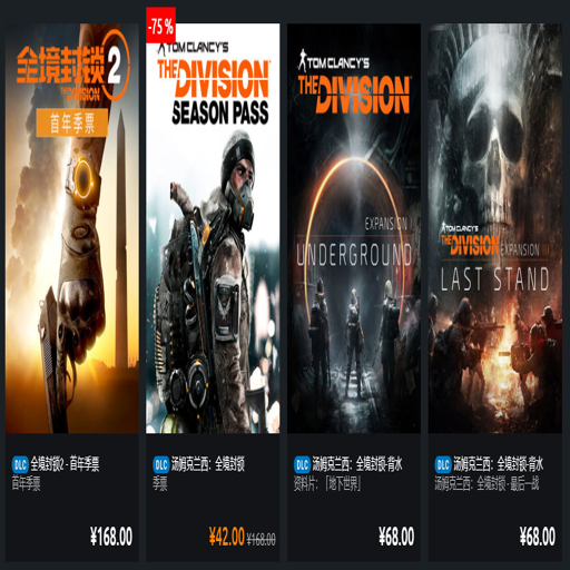 DLC��ս DLC Challenge2026 �ٷ����İ�