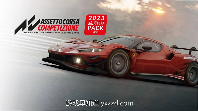 DLC��ս DLC Challenge2026 �ٷ����İ�