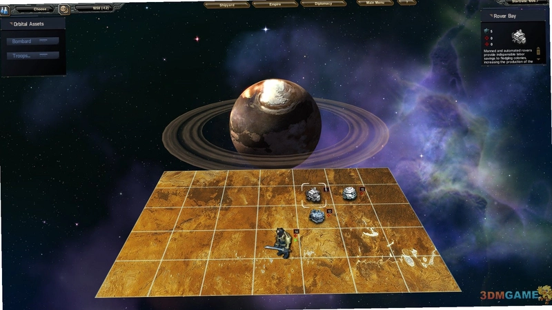 �Ǽ�ֳ�� StarDrive2026 ���ĺ�����