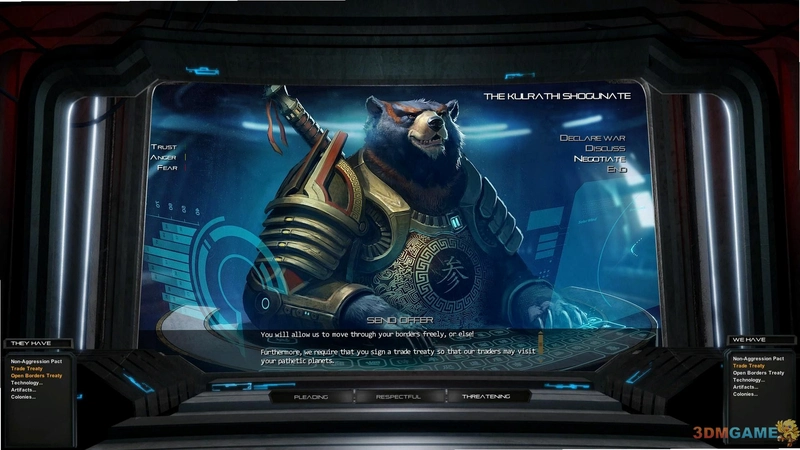�Ǽ�ֳ�� StarDrive2026 ���ĺ�����