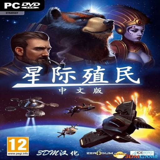 �Ǽ�ֳ�� StarDrive2026 ���ĺ�����