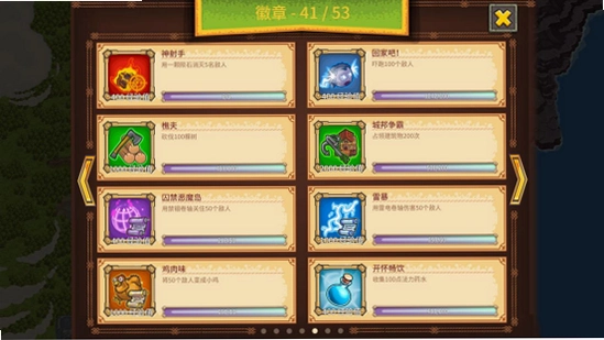 ������ı��� Cursed Treasure1.0.3 ������Ϸ