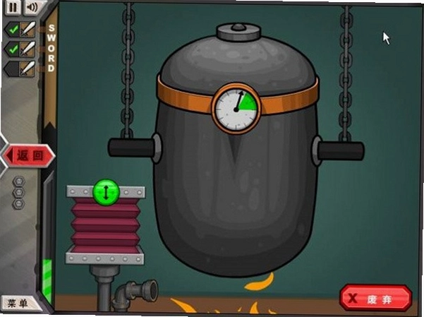 �ܿ�¿������ Jackass Blacksmith2026 ���ĺ�����