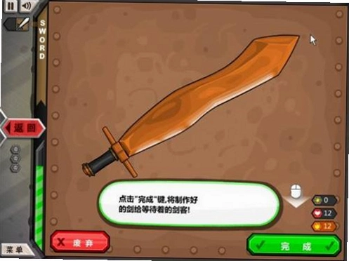 �ܿ�¿������ Jackass Blacksmith2026 ���ĺ�����