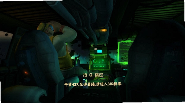�޲�� Rochard���ﺺ���� v1.0.1 ����Ӳ�̰�