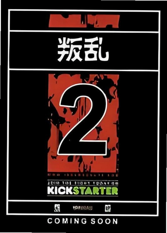 幽灵塔防2 Ghost Defense 21.0.0 官方版 2026 幽灵塔防2 Ghost Defense 21.0.0 官方版 2026