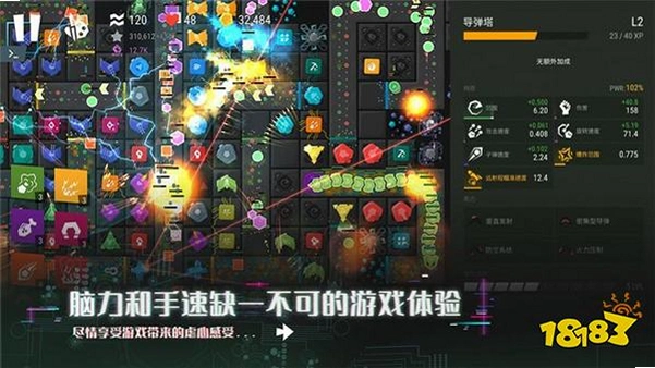 幽灵塔防2 Ghost Defense 21.0.0 官方版 2026 幽灵塔防2 Ghost Defense 21.0.0 官方版 2026