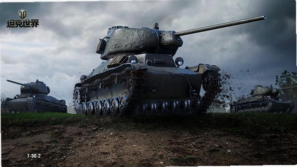 ̹������ Tank Invasion2026 ����Ӳ�̰�