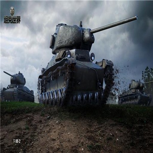̹������ Tank Invasion2026 ����Ӳ�̰�