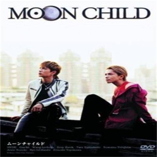 �¹����� Moonlight Ranger2026 ���°�