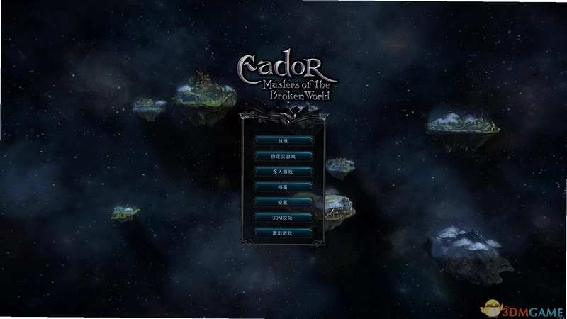 ���ࣺ������������� Eador: Masters of the Broken World2026 ����������