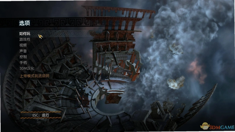 �ϵ�ģʽ God Mode2026 �ⰲװӲ�̰�