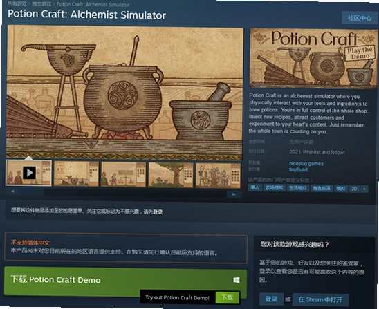 ������ʦ Alchemist2026 ���İ�
