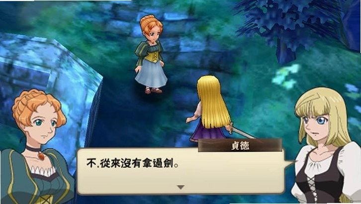 ��ȥ��Ӣ��:ʥŮ��� Hero of the Past: Joan of Arc ���ĺ�����1.0 ������