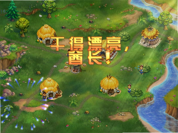 �ܿ˵Ĳ��� Jacks Tribe2026 ����Ӳ�̰�