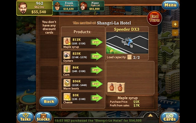 ���ó��2 Crazy Trading 22026 ���°�