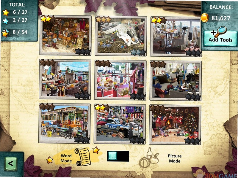 �ٷְ��������� Hidden Objects 1001.0.0 2026 ��������