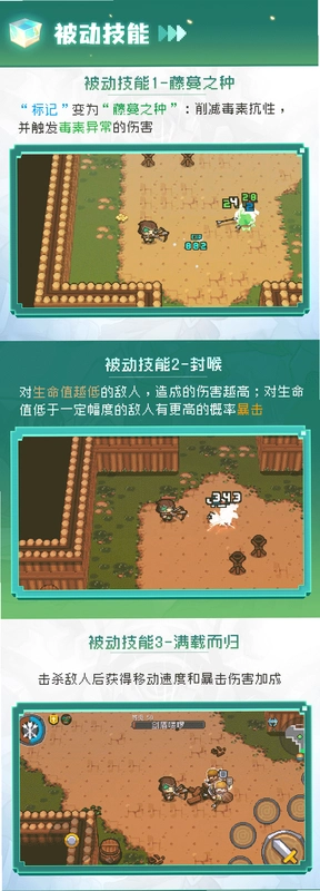 ��������:��ʬ�������ӹ��� Jungle Shooter: Mosquito Attack1.2.0 �ٷ����°�