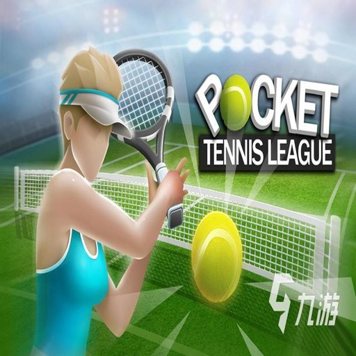 ������� Tennis Clash2026 �ٷ���ʽ��