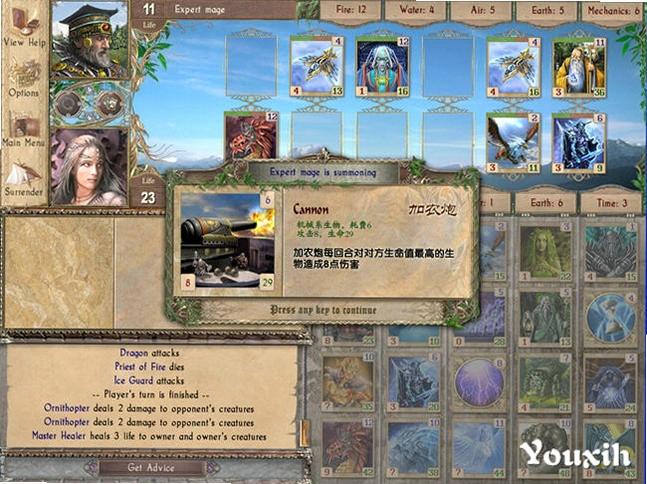 ħ�ÿ��� Magic Cards2026 �ٷ����İ�