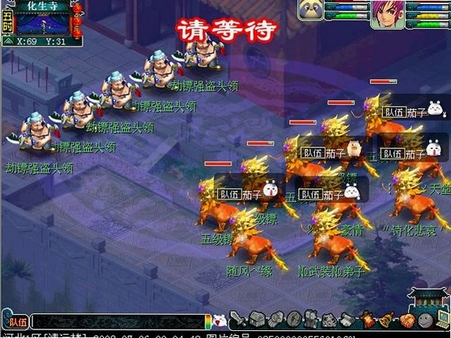 �λ����ε����棨�λ����Σ�1.04 ���İ�