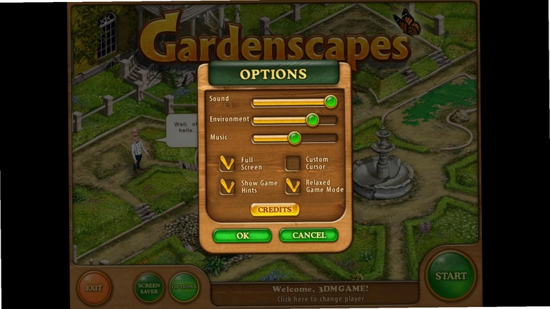 ԰�ձ��� Garden Villa2026 �ٷ����İ�
