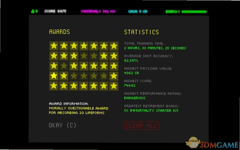 ����̫������ Super Space Junk2026 ���°�