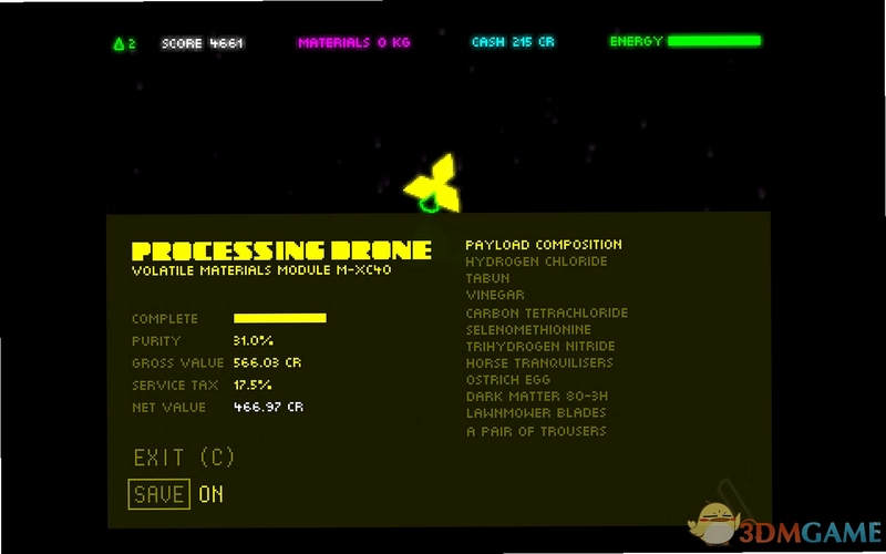 ����̫������ Super Space Junk2026 ���°�