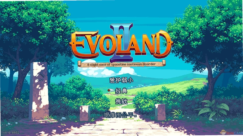 ����֮�� Evoland2026���°�