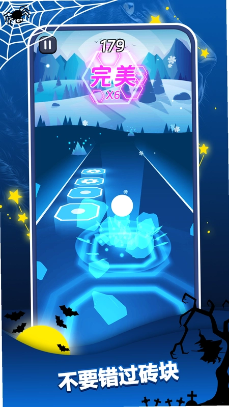 ���౼���� Rhythm Runner2026 �ⰲװ��
